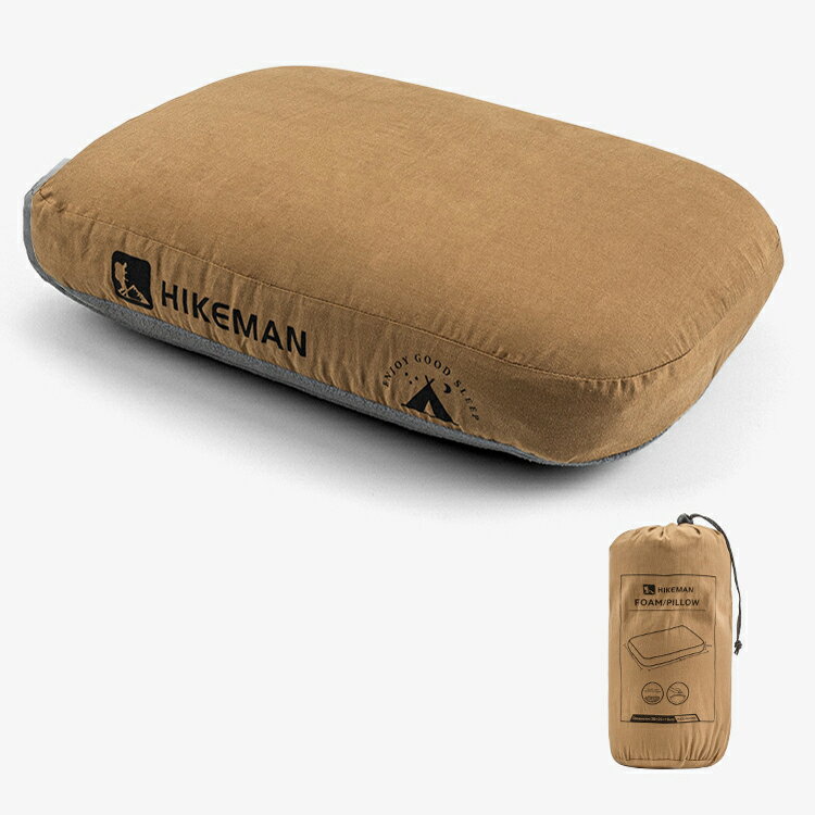 キャンプ 枕 アウトドア キャンプ用品 まくら アウトドア 低反発まくら 携帯枕 低反発 車中泊 防災 テント泊 キャンプ寝具 持ち運び 車 旅行 アウトドア枕 腰当て 寝具 枕 まくら キャンプ用品 アウトドア用品 寝袋 キャンプ用寝具 寝具 クッション 車中泊