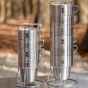 キャンプ コーヒーカップ セット 6個入 ステンレス アウトドア ペア おしゃれ コップ 紅茶 カップ コーヒーカップセット 珈琲カップ ステンレス製 断熱 保...