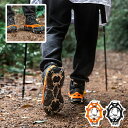 アイゼン スノースパイク チェーンアイゼン 靴底 滑り止め 転倒防止 収納袋付 チェーン式 簡単装着 雪道 凍結 男女兼用 収納袋 スノー スパイク 金具 コンパクト 設計 持ち運び 便利 ブラック 専用ケース付き 固定ベルト 軽量 トレッキング 雪山