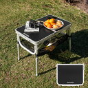 アウトドアテーブル 折りたたみ メッシュポケット付き コンパクト ローテーブル レジャーテーブル アウトドア BBQ 軽量 ロールテーブル キャンプ ピクニック ウッド 子供 運動会 ワイド バーベキュー おしゃれ 快適 防災 ソロ ギフト ピクニックテーブル(4)
