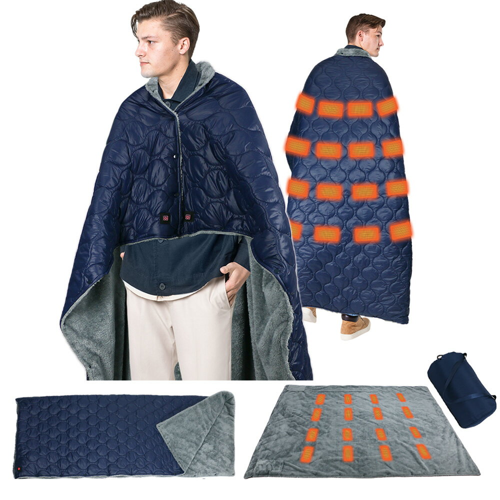 電熱ブランケット USB充電式 電気毛布 モバイルバッテリー対応 露キャンプ 車中泊 寝袋兼用 暖房 ひざ掛け 肩掛け 電気ブランケット ポータブル コンパクト 軽量 洗える アウトドア 防寒グッズ 野外フェス ピクニック 登山 防災用