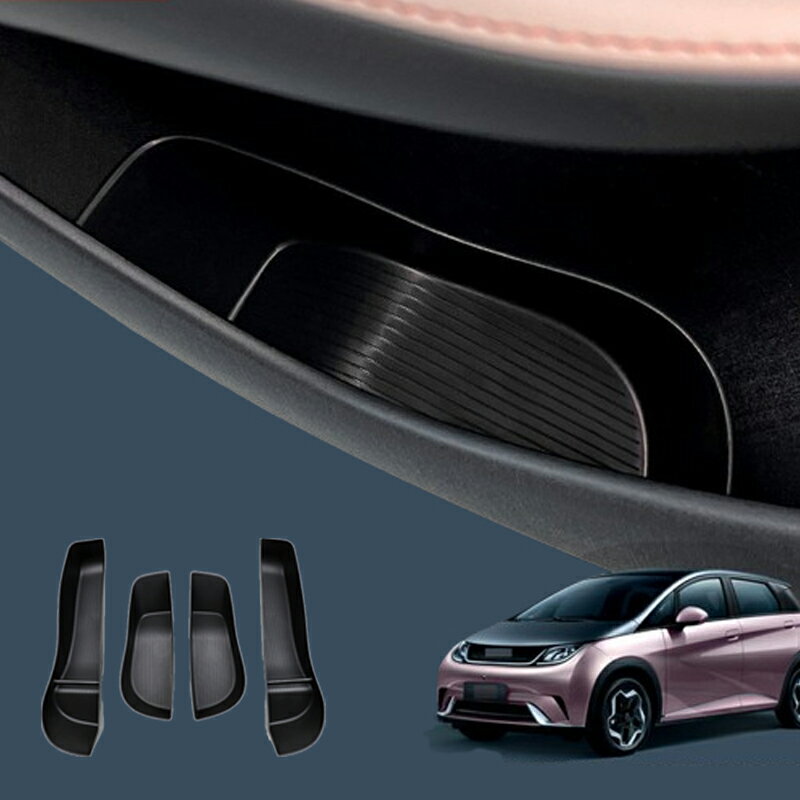 ★スーパーSALE・半額★ BYD DOLPHIN 専用 ドアストレージ ドアポケット アームレスト コンテナ ボックス インパネ 内装 パーツ アクセサリー カスタム 用品 ドレスアップ ビーワイディー ドルフィン 対応 インテリア パネル 改造パーツ