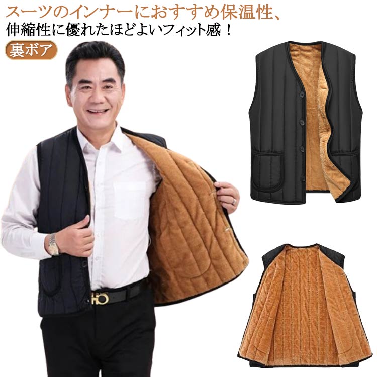 スーツのインナーにおすすめ保温性、伸縮性に優れたほどよいフィット感！オシャレアイテムとして一枚持っておくと便利カジュアルにもオフィスにも合わせられるオールシーズン万能な1着 サイズ XL 2XL 3XL サイズについての説明 ※サイズ表の実...