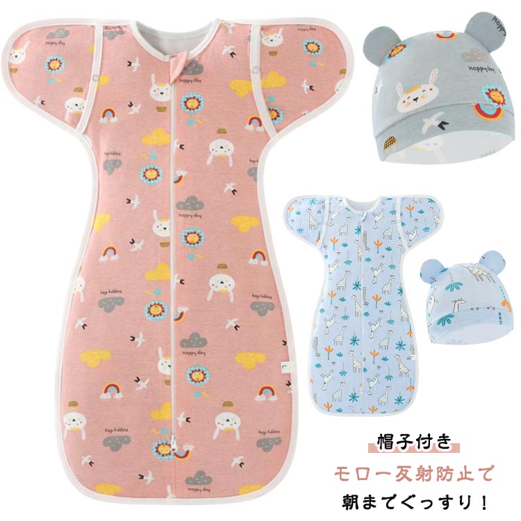 ������� ˹���դ� �ղƽ��� ������ ���꡼�ѡ� �֤���� �٥ӡ� �����ȿ�� �꤬�Ф��� �٥ӡ����� �л��ˤ� ���襤�� ��ǯ �� �������Ĥ� ��㤭 �ˤλ�...