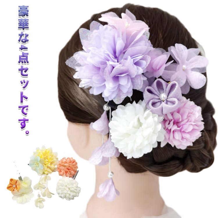 女の子 アクセサリー 4点セット 子供 ヘアアクセサリー 7歳 3歳 子供 キッズ 髪飾り女の子 7歳 3歳 子..