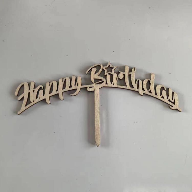 飾り付け 木製 Birthday トッパー 木製 トッパー Happy ケーキ ケーキ お祝い 一歳...