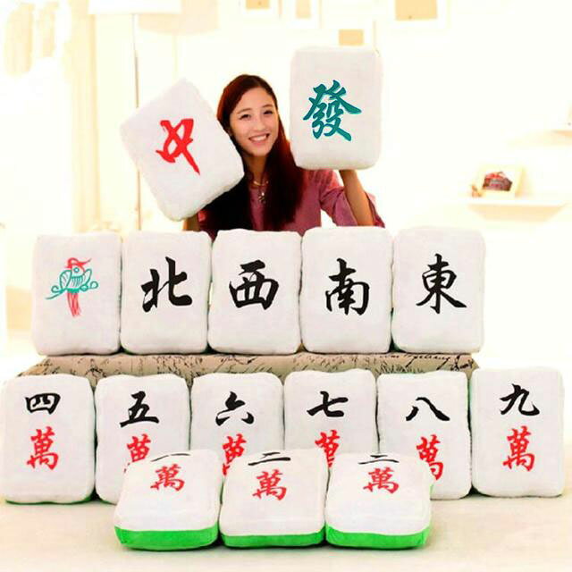 車 四角 筒子 かわいい 抱き枕 麻雀牌 クッション 麻雀 發 索子 マージャン牌 雀荘 中 赤 白 役満 ぬいぐるみ 座布団 キュート 字牌 角型 楽しい おもしろ 床 座 フロアクッション ふわふわ 可愛い マンズ クッション おしゃれ 肉厚 マージャン牌 ソウズ ピンズ [2]