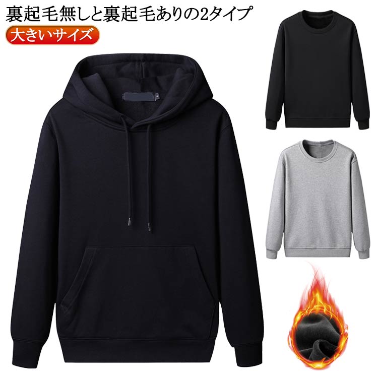 �Ȥ��� ���ä��� ΢���� ��� ��ǥ����� �ɴ� �ץ륪���С� ����ץ� �ȥ졼�ʡ� �ץ륪���С� ̵�� �������å� ���� �ѡ����� ���� ���� �������å� ...