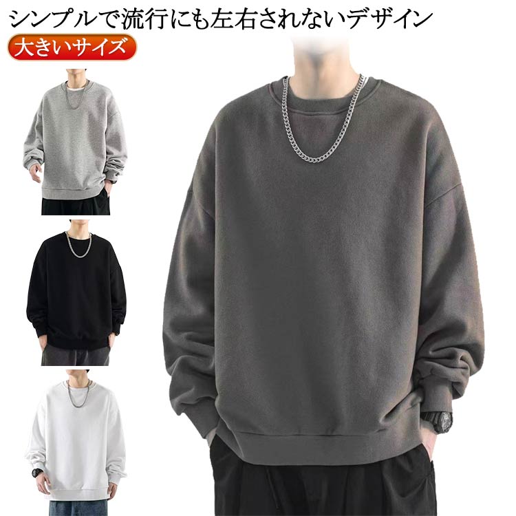 �ȥ졼�ʡ� ��ǥ����� �ȥ졼�ʡ� ̵�� �ս� �ȥ졼�ʡ� �ȥåץ� ������� Ĺµ �礭�������� �ڹ� ��� ���åȥ��� ������ �� �� �� �ӥå����륨�å�...