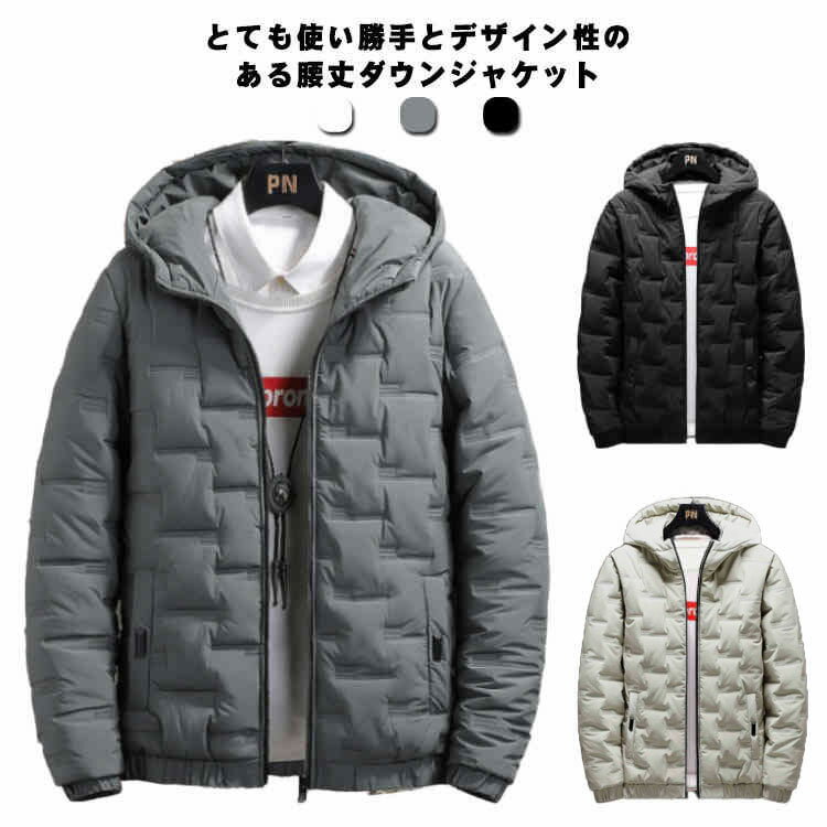 Rakuten - 秋冬 防寒ウエア 冬服 スポーツウェア フード付き メンズ 中綿ジャケット キルティング コート ダウン風 厚手 キルト 暖かい カジュアル ランニングウエア あたっか 中綿パーカー