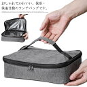 お弁当バッグ ランチバッグ 保冷 保温 スクエアトート 大きめ クーラーバッグ コンパクト シンプル お弁当 ピクニック 行楽 保冷バッグ 保温バッグ 角型 大容量 軽量 マチ広め レジャーバッグ トート お弁当袋 遠足 シンプル お洒落 くすみカラー 送料無料