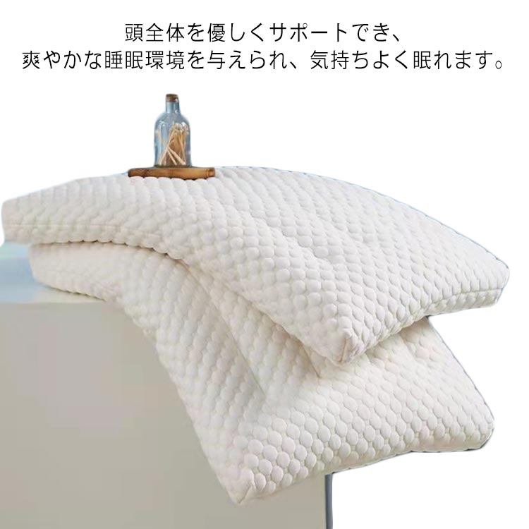 枕 低い まくら 肩こり 低め 薄型 薄い ロータイプ 安眠 洗える 通気 頸椎サポート いびき防止 水洗い ひくめ 大人 ジュニア 子供用 低い枕 軽量 薄め 頸椎安定 快眠 柔らかい ピロー