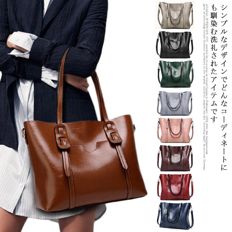 Vanity Bags, Cases - トートバッグ レディース 大きめ a4 ファスナーつき 大容量 通勤バッグ PUレザー 2way 収納 仕切り付 通勤通学 バック 春夏 人気