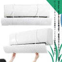 冷房 風よけ エアコン エアコン風よけ カバー おしゃれ シンプル 白 ホワイト スリム 56.5cm-96cm 幅 長さ 自由調整可 角度 エアコン 風除け 冷房対策 風向き 乾燥 風向き調整 風の直撃防止 エアコン風よけカバー エアコン エアコン カバー 換気 エアコンルーバ