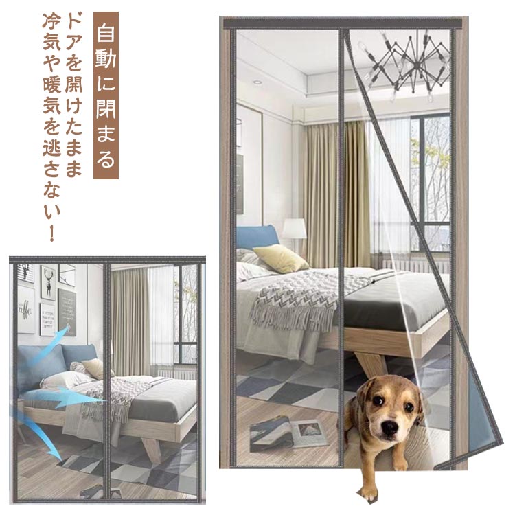 のれん 90×220 廊下 お風呂 仕切り カーテン 防カビ クリア 暖簾 リビング 自動に閉まる 間仕切り 階段 冷気遮断 透明 玄関 ドア 省エネ マグネット式 暖気 100×220 採光 冷房 暖房