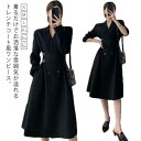送料無料 ワンピーススーツ トレンチコート風 レディース コート ロングコート フォーマルスーツ 服 スーツ フォーマルワンピース ブラック 黒 入学式 お呼ば...