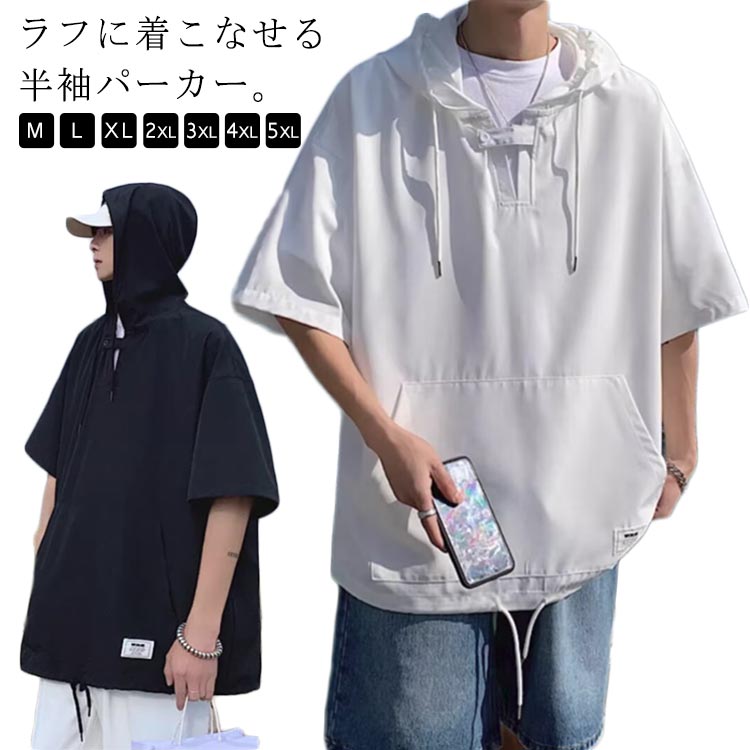 Ⱦµ �˽����� ��ǥ����� Ⱦµ�ѡ����� �ѡ����� ��� ���� �ä��� �ѡ����� �礭�������� �� ���ѡ����� �ɥ��åץ������� ���� �����奢�� Ⱦµ��...