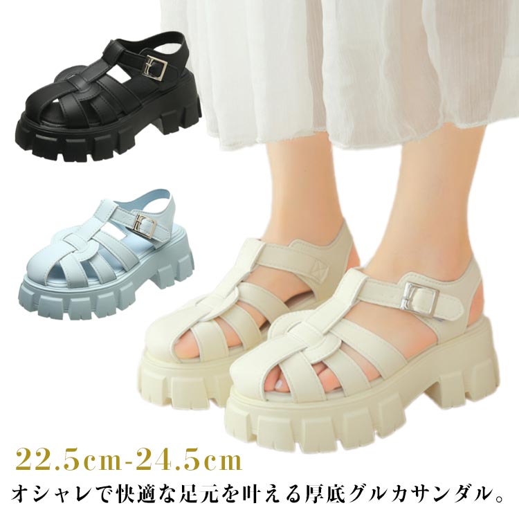 吊飾 - ストラップサンダル 軽量 グルカサンダル グルカサンダル ボリュームソール グルカ 厚底 レディース 厚底サンダル 太ヒール スポーティー 軽い 厚底ワイドストラップグルカサンダル