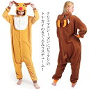 コスプレ フード付きコスチューム 衣装 動物 レディース フード アニマル トナカイコスチューム 男性用 クリスマス 女性用 メンズ 仮装 コスプレ トナカイ ...