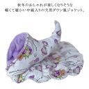 フード付き 犬服 パーカー 中綿ベスト 服 プードル ジャケット ジャケット 犬の服 冬服 チワワ 犬 おしゃれ ダックス 秋冬 ペットウェア アウター ドッグ...