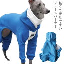 服 冬 イタグレ 専用服 服 パーカー イタグレ服 暖か イタグレ服 イタグレ服 春 秋冬 イタリアングレーハウンド フリース素材 ハイネックTシャツ ウィペッ...
