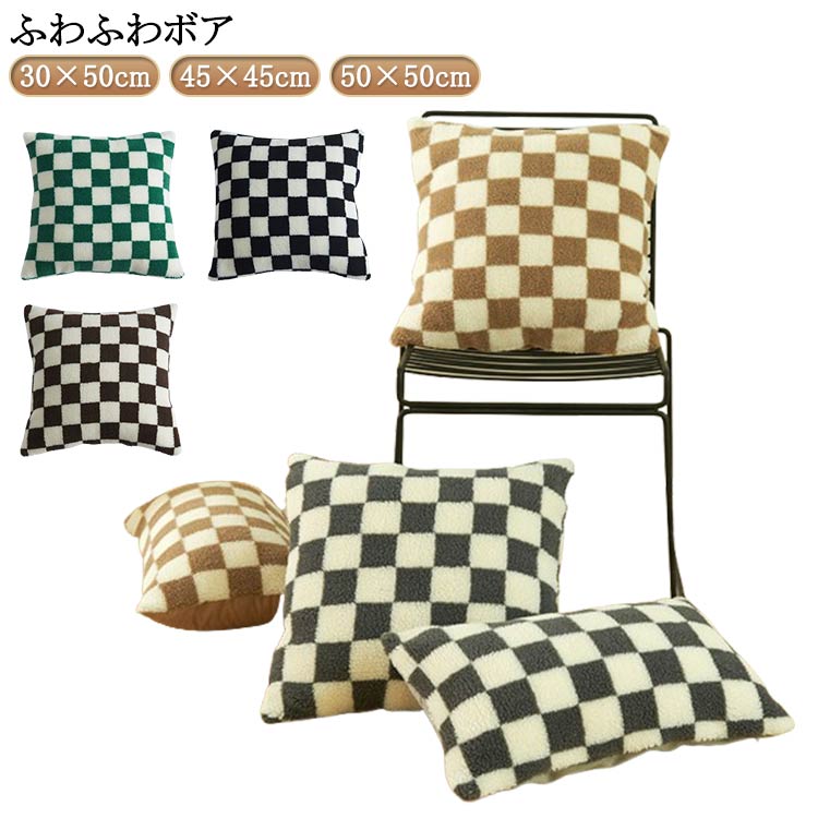 GlobalTime ŷԾŹ㤨֤ ܥ С å󥫥С ⤳⤳ å 󥬥 ̲ 5050cm å󥫥С ٥å  ޤ С å ⤳⤳ 3050cm 4545cm ⤳⤳ դդ ؤС С ؤ⤿ ̵ ѷ ĥСפβǤʤ1,399ߤˤʤޤ