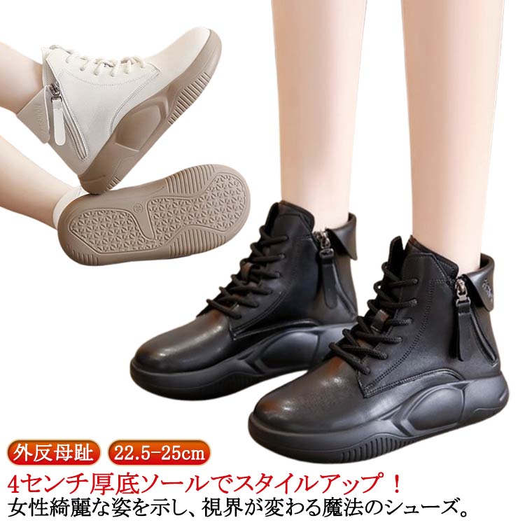 Rakuten - スリッポン スニーカー 厚底スリッポン 黒 厚底すりっぽん 厚底 反母趾 外反母趾 スリッポン レディース シューズ レディース 厚底 履きやすい シューズ スリッポン シューズ 女性 スリッポン 歩きやすい 靴 コンフォートシューズ 厚底スリッポン ブラック グレー
