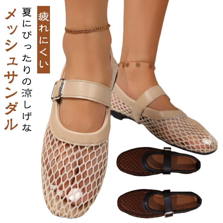 ������� �ƥ����ǥ������ ��å��� ������� ���ȥ�å� ���ޡ����塼�� ��ǥ����� �ե�åȥ��塼�� ��å��奵����� �ڤ��� �ѥ�ץ� �ä��� ����å�...