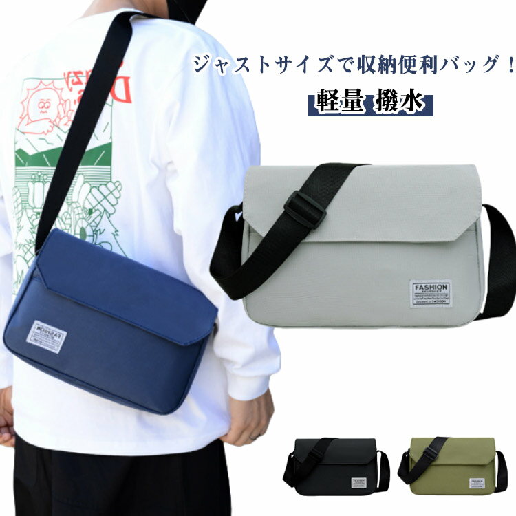 GlobalTime ŷԾŹ㤨֥Хå  å  å󥸥㡼Хå Ф᤬ 礭 Хå ݤ  ݥå¿ ܥǥХå 奢   ̵ Х ХåפβǤʤ1,299ߤˤʤޤ