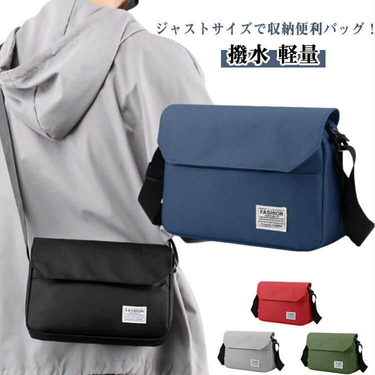 GlobalTime ŷԾŹ㤨֥Хå  å  å󥸥㡼Хå Ф᤬ 礭 Хå ݤ  ݥå¿ ܥǥХå 奢   ̵ Х ХåפβǤʤ1,399ߤˤʤޤ