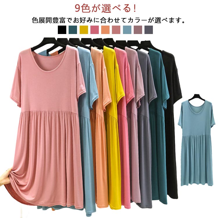 �ѥ���� �롼�०���� �롼����� 5ʬµ ���� ��ǥ����� ���� �ä��� ̵�� Ⱦµ ���� �ѥ���� Ⱦµ �롼�०���� ���ԡ��� �ѥ���ޥ��ԡ��� ��...