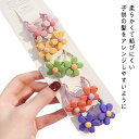 ヘアゴム キッズ 子供 お花 10本セット ベビー 髪ゴム 5種 フラワー 恐竜 蜂 カトゥーン柄 パステル ヘアレンジ 子供 可愛い 小さめ かわいい おしゃ...