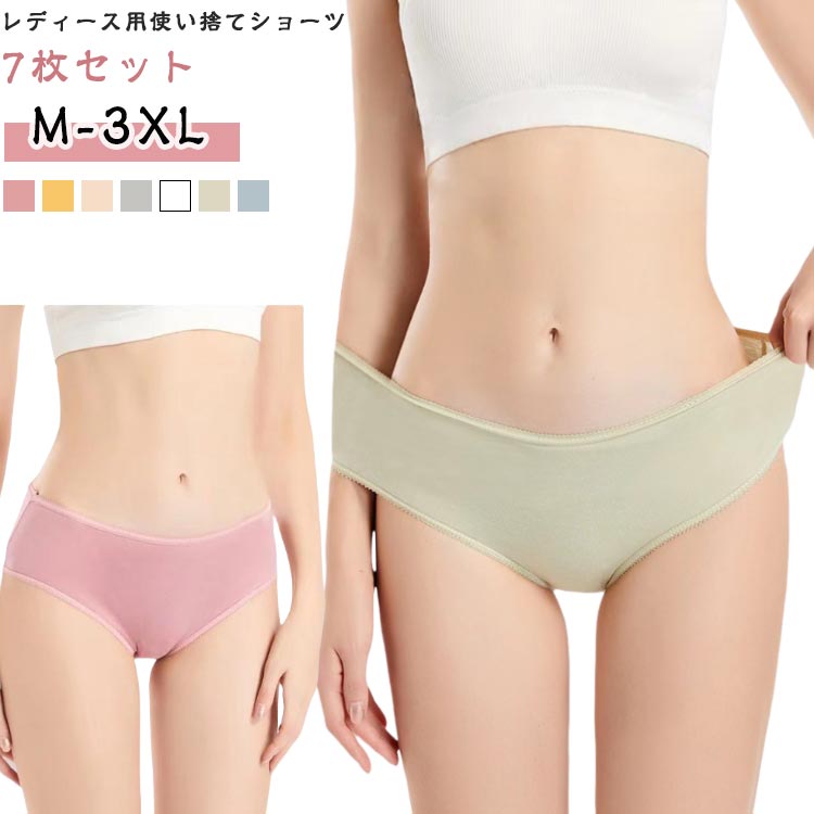 �Ȥ��Τƥ��硼�� 5�祻�å� ���åȥ� ��ǥ����� ���� ���� ����ե� �Ȥ��Τƥѥ�� �Ȥ��ΤƲ��� �ѥ�� �ޥ��˥ƥ����硼�� �����ѥѥ�� ���� ȩ�� ��...