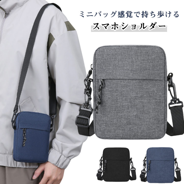 ���ޥۥݡ��� ���å� ���������Хå� ���ݤ� ���ޥۥ������� �٥�ȥݡ��� �����ȥɥ��ݡ��� ���ޥۥ������� ���ޥۥݡ��� �����å��� �ķ� ���� �Ф�...