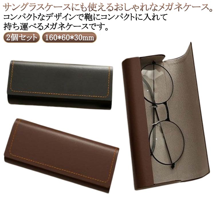 2�ĥ��å� �ᥬ�ͥ����� ��������� �ޥ��ͥåȥХå��� �˽����� �᤬�� ������ ��Ǽ ���� ��ͤäݤ����ä����� ������� ����ѥ��� ������ �ץ쥼��� ...