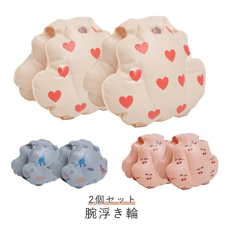 �⤭�� 2�ĥ��å� ���⤭�� �������� ξ�� �� �ס��� �� ��ͷ�� �Ļ� ���� ��ͷ�� �٥ӡ��� �Ҷ� ���ɤ� ������ �����ȥɥ� ������ �⤭ ���� ��...