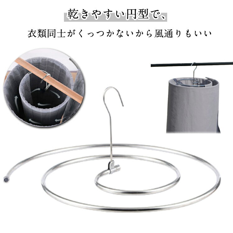 2�ĥ��å� �����ĥϥ󥬡� �롼�ץϥ󥬡� �ޤꤿ���߼� �ϥ󥬡� �����ϥ󥬡� ���� �Х������� ������ �ϥ󥬡���å� ʪ�����ϥ󥬡� ������ ���� ������...