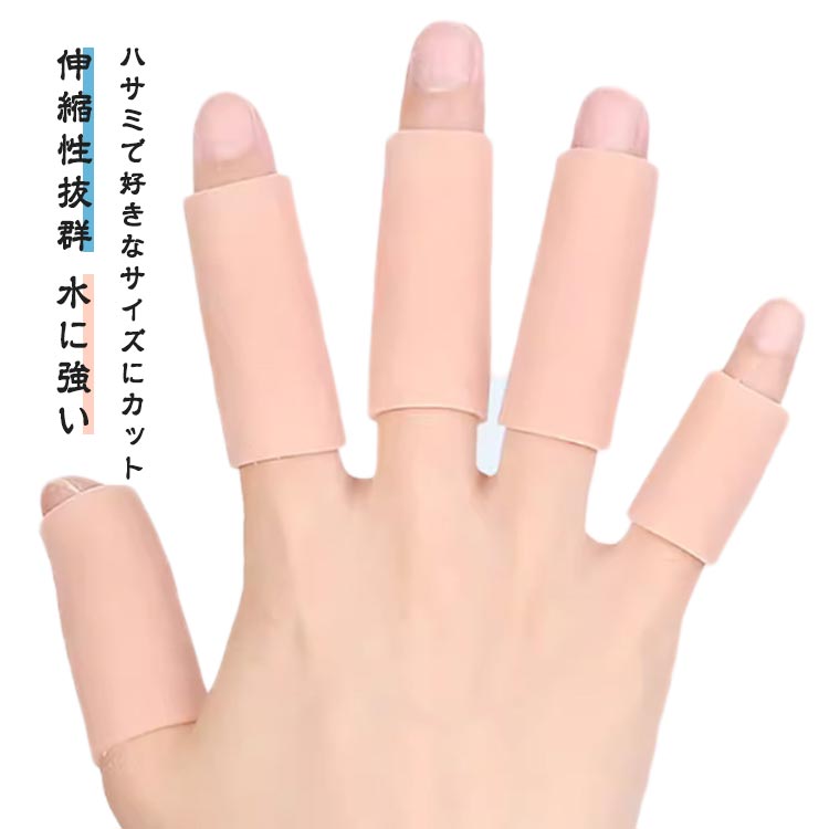 10�����å� ���ݡ����� �إ��ݡ����� ���ꥳ�� �إС��ǥ���� �إ��å� �ش��᥵�ݡ����� ��Ӥ��ɻ� �Ҥӳ�� �������� �˽����� ��Ż� �ɿ� �ե��󥬡�...