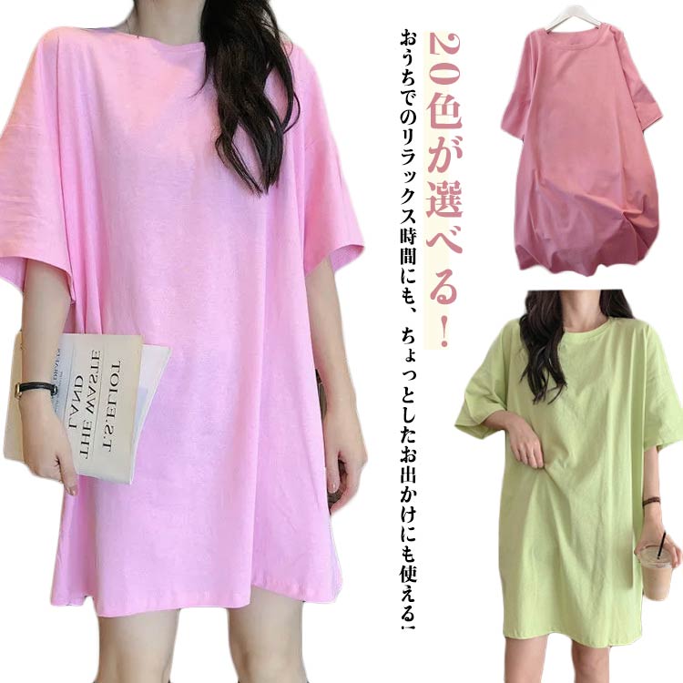 �ѥ���� �롼�०���� �롼����� ���� ��ǥ����� ���� �ä��� ���� �ѥ���� Ⱦµ �롼�०���� ���ԡ��� �ѥ���ޥ��ԡ��� ��ǥ����� �롼�०��...