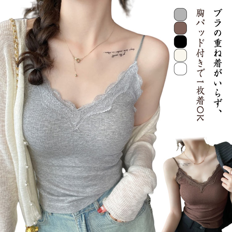 2�祻�å� ����ߥ����� �֥�ȥå� ����ߥ����� ���å��դ�����ߥ����� �졼�� V�ͥå� ���å��դ� ���󥯥ȥå� �֥饭��� ���� �֥饭��ߥ����� �ѥ�...