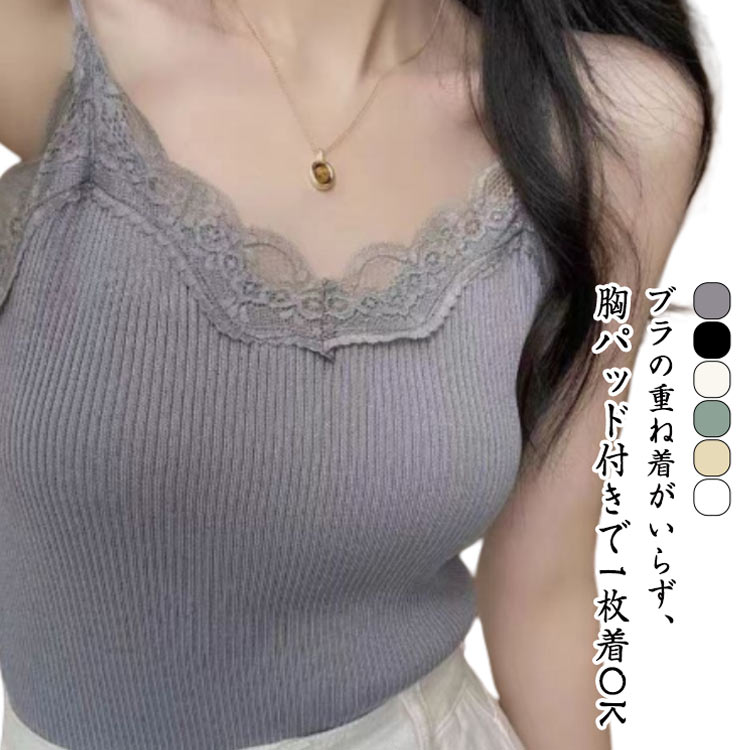 ����ߥ����� �֥�ȥå� ����ߥ����� ���å��դ�����ߥ����� �졼�� V�ͥå� ���å��դ� ���󥯥ȥå� �֥饭��� ���� �֥饭��ߥ����� �ѥ���� ��ǥ�...