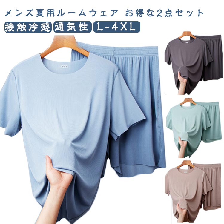 2�����å� ���� �롼�०���� ��� �ܿ��䴶 ���������륯���� �ѥ���� �岼���å� ȾµT����ġܥ��硼�ȥѥ�� �̵��� ̵�� �ʥ��ȥ����� ������ ����...