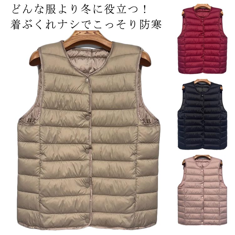 Vests - レディース ダウンベスト キルティングベスト ノーカラー ライトダウンベスト ライトダウン インナーダウン アウター 軽い 暖か あたたかい 防寒 薄い 無地 シンプル ショート丈 コンパクト 秋 冬 春