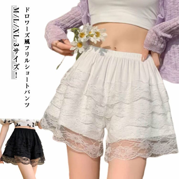 �ɥ������ �ե�� ���硼�ȥѥ�� 2�祻�å� �����ѥ� ����ʡ��ѥ�� ���� ���� ���å� �Ҷ� ����˥� �����륺 ��ǥ����� �졼���ѥ�� ��������...