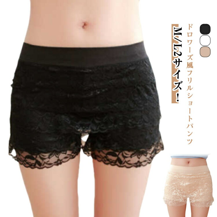 �ɥ������ �ե�� ���硼�ȥѥ�� 2�祻�å� �����ѥ� ����ʡ��ѥ�� ���� ���� ���å� �Ҷ� ����˥� �����륺 ��ǥ����� �졼���ѥ�� ��������...