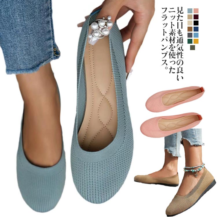 �ѥ�ץ� �ڤ��� �⤭�䤹�� ��ǥ����� �ˤ��ʤ� �ѥ�ץ� �����饦��ɥȥ��ե�åȥ��塼�� �˥å��Ǻ� �礭�������� �� ���� æ���ʤ� ���塼�� �ե�...