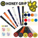 【オーダーメイド】HONEY GRIP ハニーグリップ ゴルフグリップ M60口径 日本製 母の日 父の日 還暦祝い クリスマス 年末セール 初売り お年玉 プ...