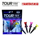 \お得なまとめ買い(1個・2個・3個・5個)/【2024年最新作】Tour tee plus mini ツアーティー プラスミニ 4本入り 新作 ブラックティー...