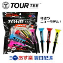 【大人気ツアーティーシリーズから新登場♪】ツアーティー プラス TOURTEE PLUS ロングティ ...