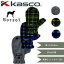 商品詳細 メーカー名 キャスコ(kasco)/ボルゾイ(Borzoi) カラー 杢グレー/ブルーチェック/グリーンチェック 特徴 フリース素材で肌なじみ良くお手入れも簡単♪キャスコの手袋&#129508; 在庫限りの処分品でコーディネートに合わせやすい杢グレー/ブルーチェック/グリーンチェックのカラー展開からお選び頂けます! ■モニターの発色具合によって実際のものと色が異なる場合があります。 ■機械による生産過程において、生地を織る際の糸の継ぎ目、ほつれなどが生じている場合がございますが、品質上の問題はございません。15時までのご注文で当日発送 フリース素材で暖かいキャスコの在庫限りのミトングローブ♪ミトンカバー付きの嬉しい2way仕様でスマホ操作も簡単♪